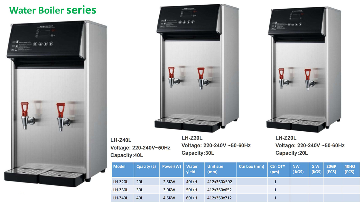 Milate WATER BOILER --2025_10.jpg